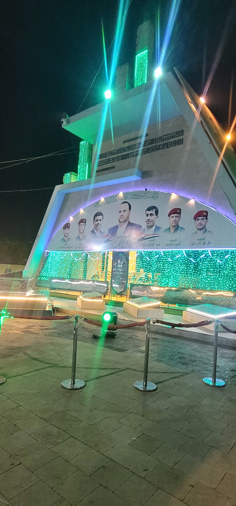 ساحة السبيل 2