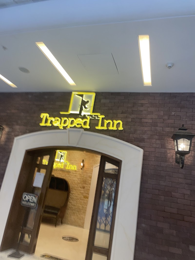 نزل ترابيد 3