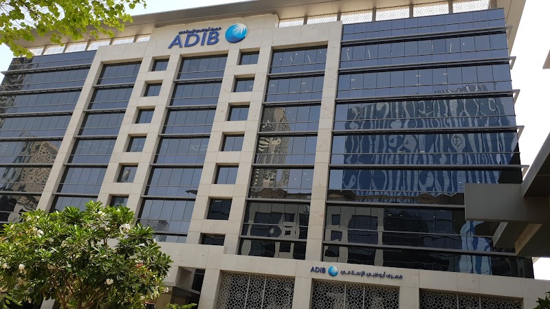 بنك أبوظبي الإسلامي - دبي مول 2