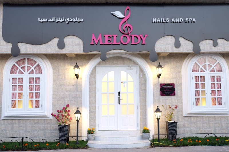 صالون ميلودي للأظافر والسبا للسيدات الفجيرة