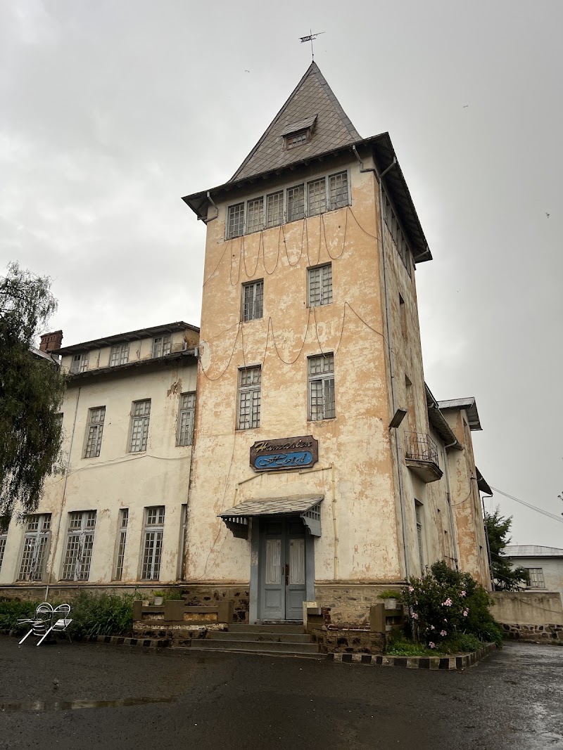 فندق حماسين