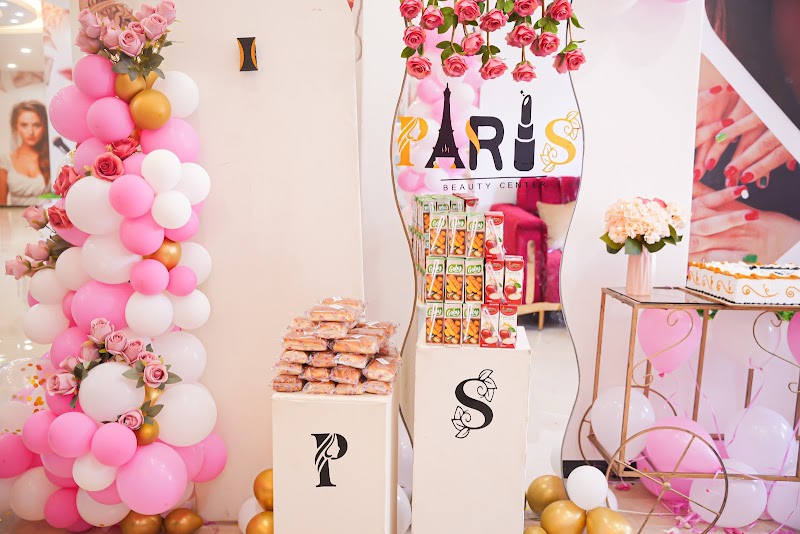 صالون باريس بيوتي سنتر 3