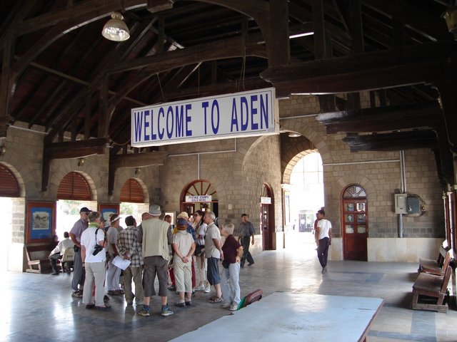 بوابة عدن البحرية السياحية 2