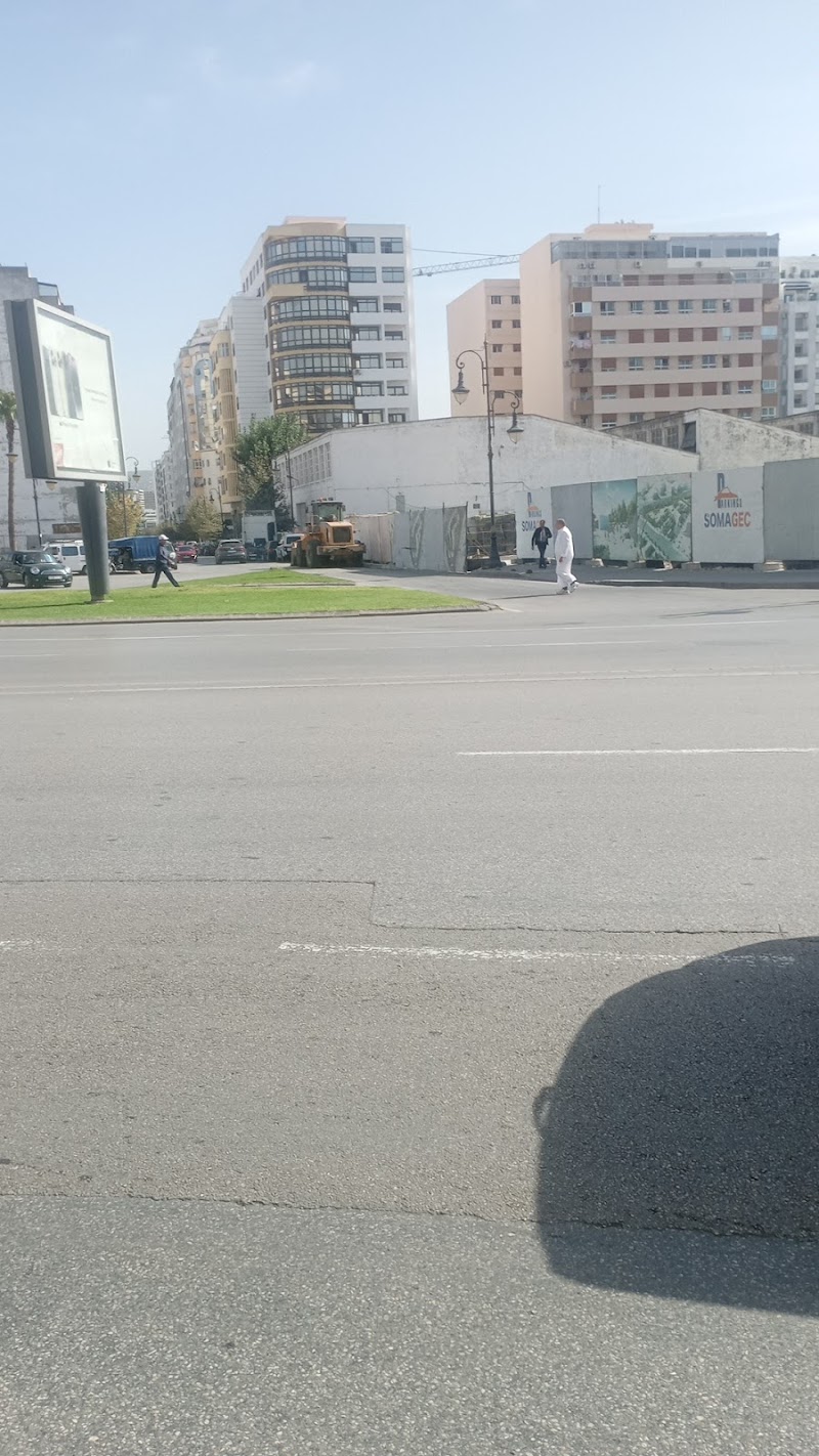 سوسييتي جنرال