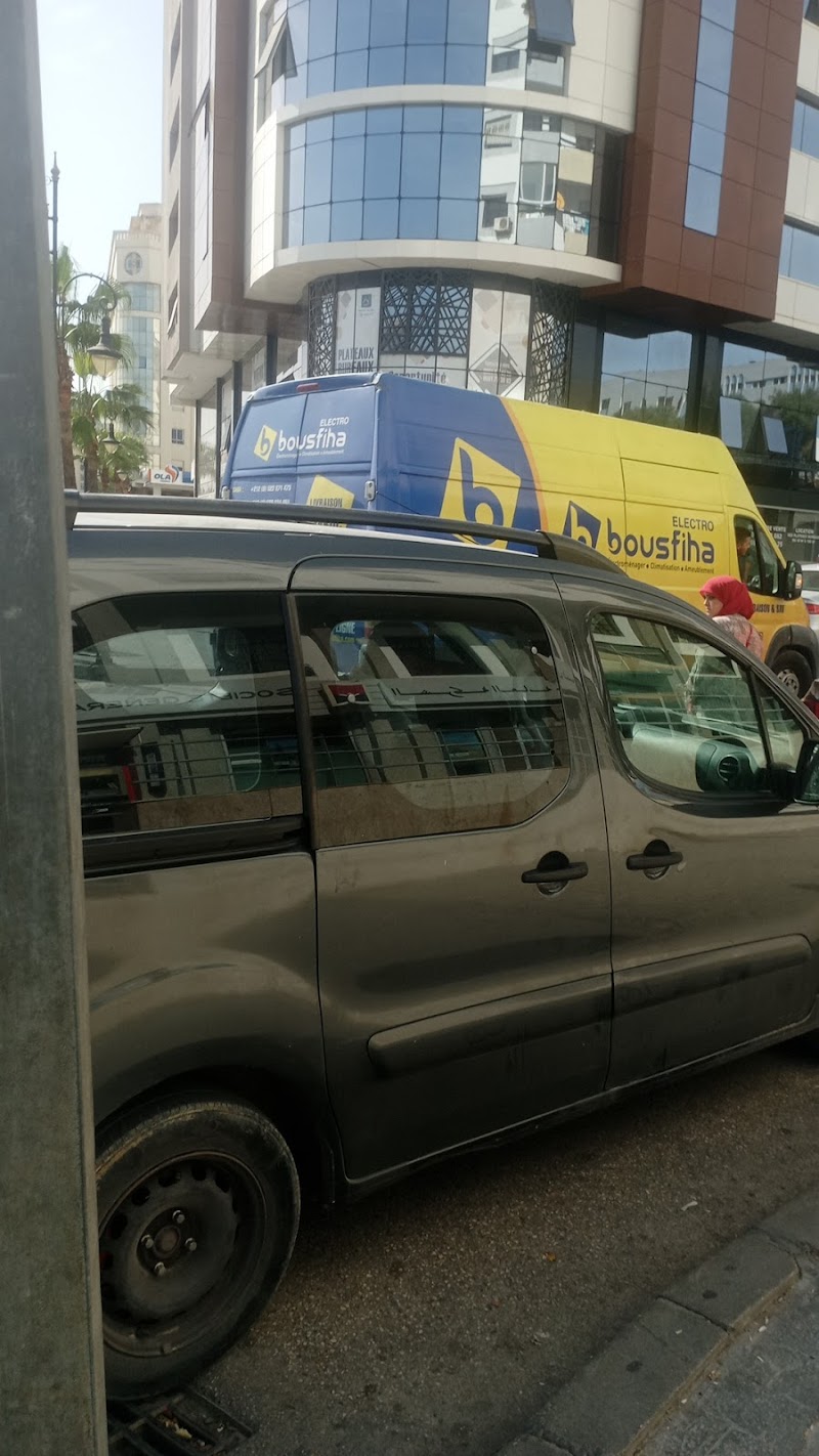 سوسييتي جنرال 3