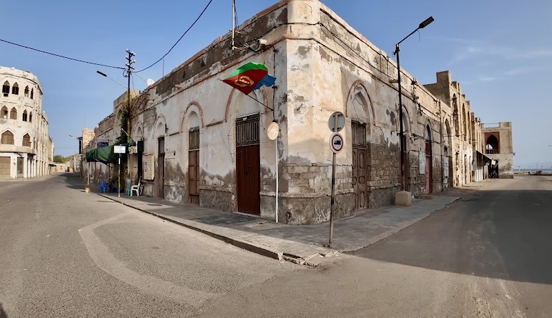 مكتب بريد ماساوا 2