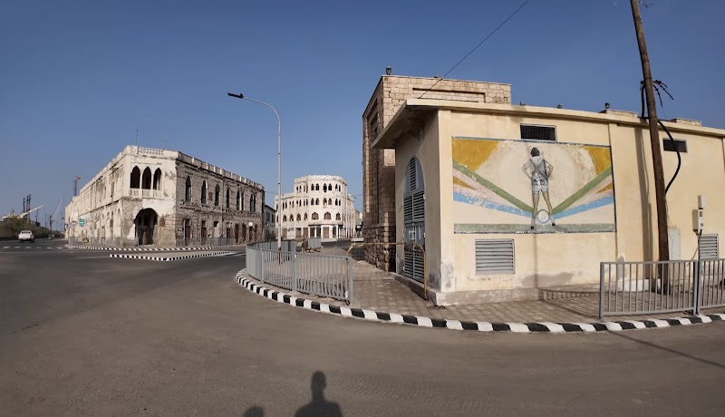 مكتب بريد ماساوا 3