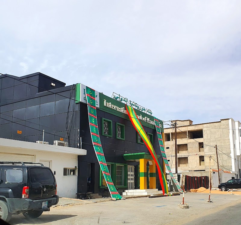 البنك الدولي لموريتانيا