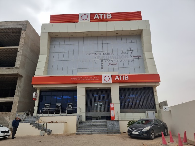 أيه تي آي بي 3