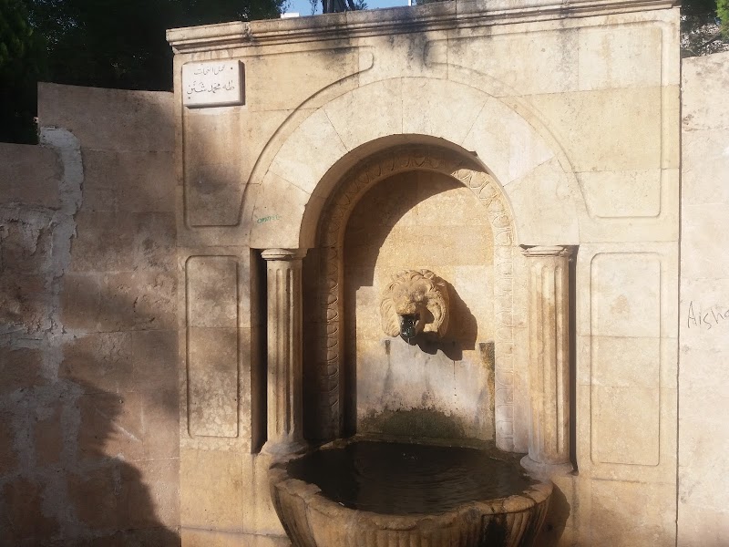 حديقة السبيل 3