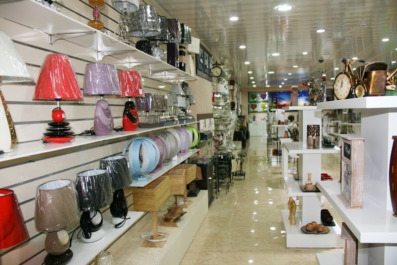 المركز التجاري بيطا اش أ 2