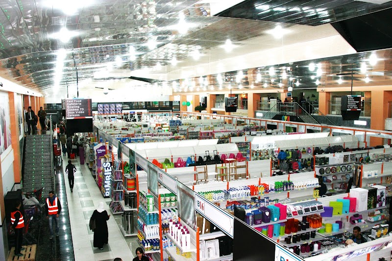 المركز التجاري بيطا اش أ 3