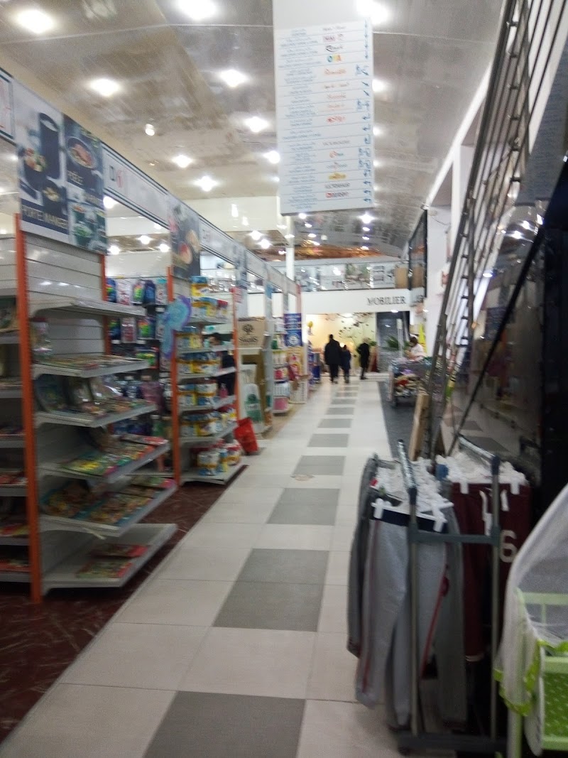 المركز التجاري بيطا اش أ 4