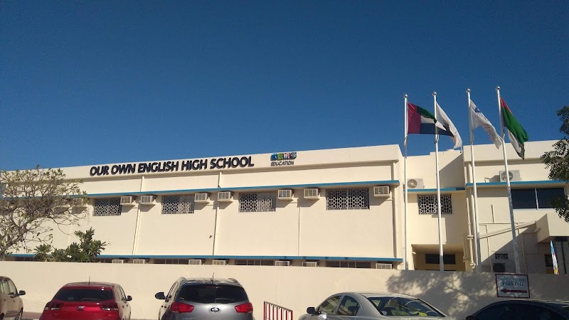 مدرسة رويال الخاصة الانجليزية الفجيرة