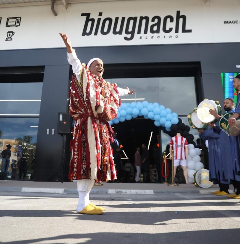 بيوناج مكناس