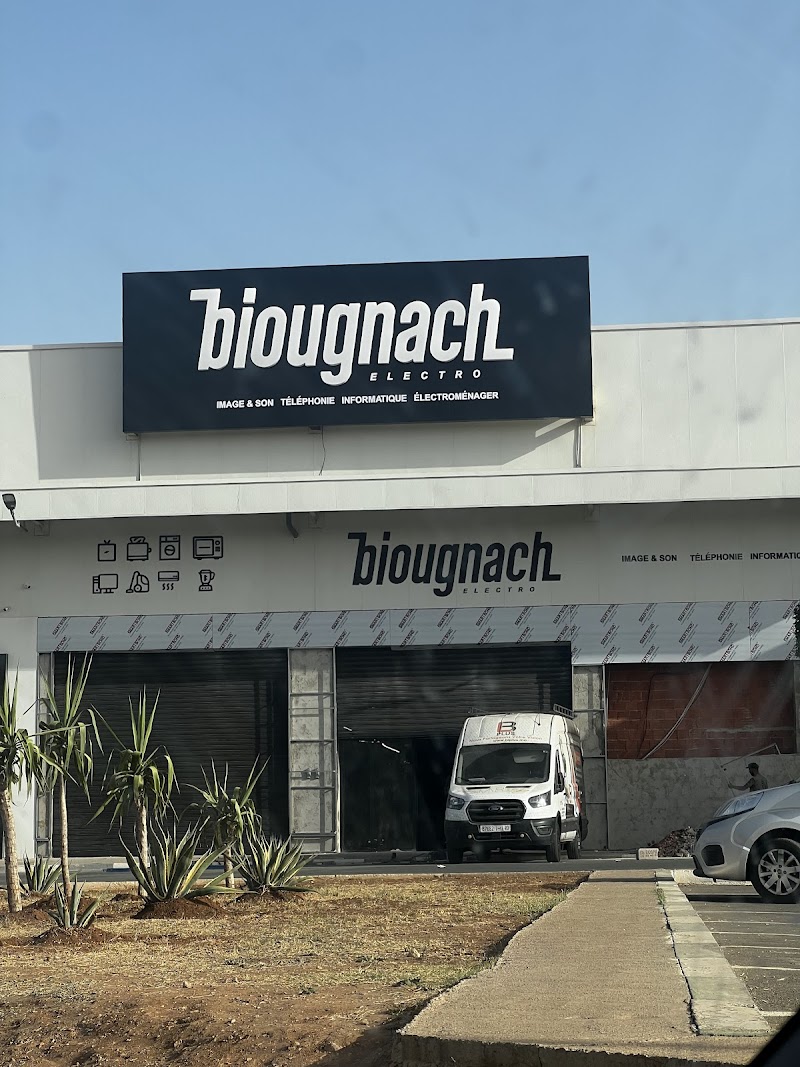 بيوناج مكناس 4