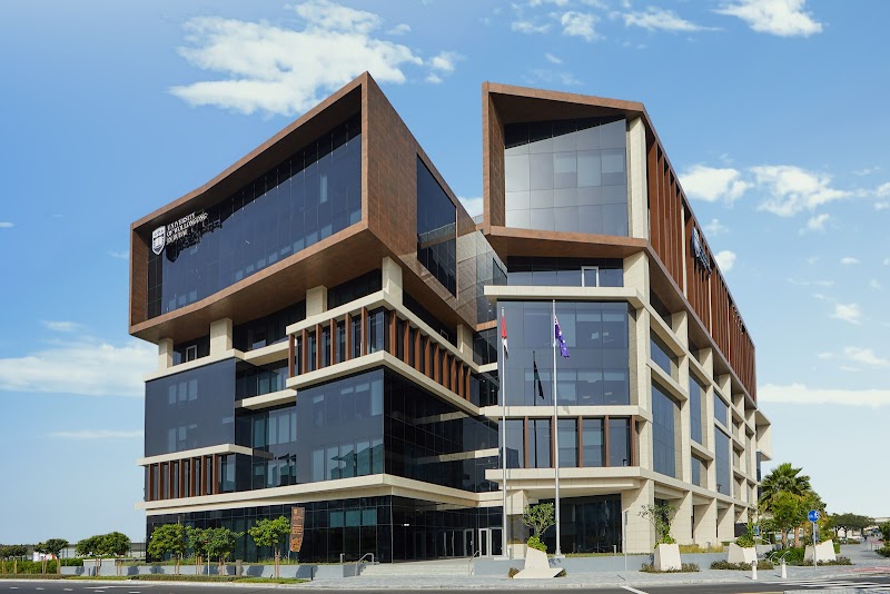 جامعة ولونغونغ في دبي 2