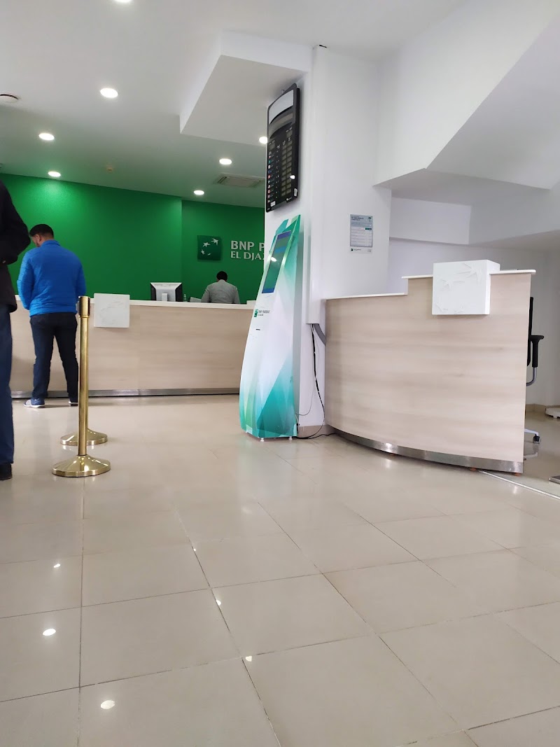 BNP Paribas كاناستيل