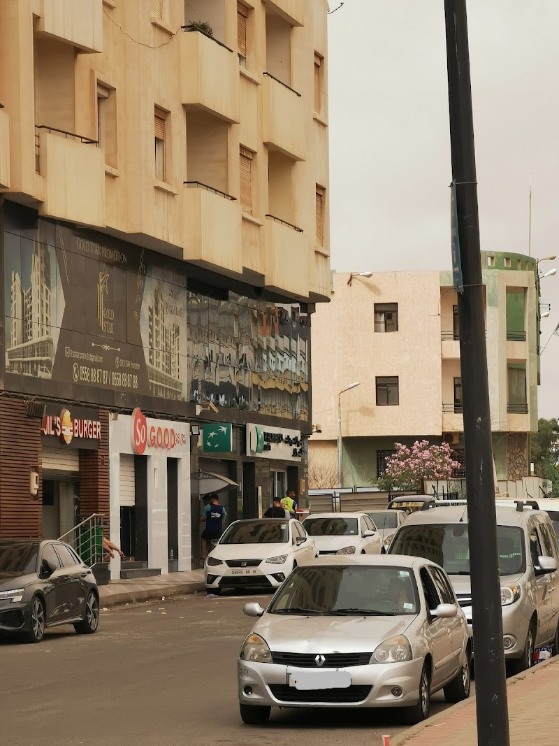 BNP Paribas كاناستيل 3