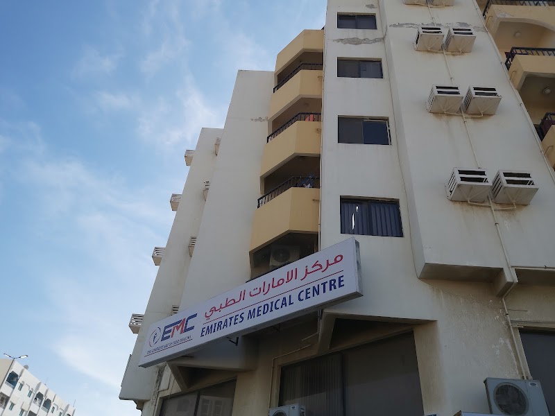 Emirates Medical Centre LLC - Comprehensive family healthcare in the heart of Fujairah. 3