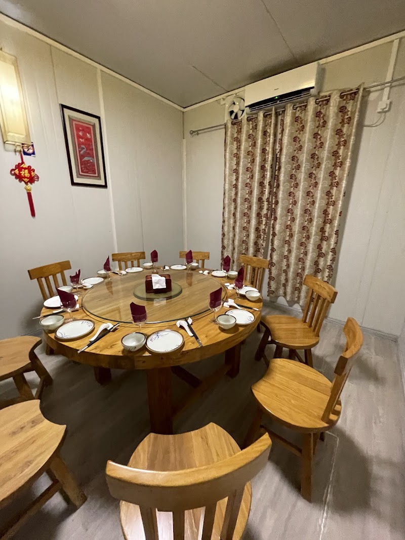 منزل الكابتن