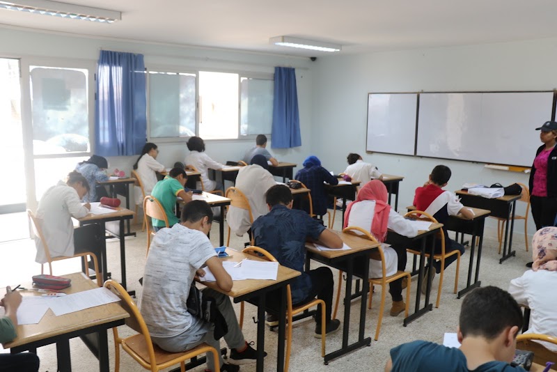 معهد نصيحة أكاديمية التكوينات 3