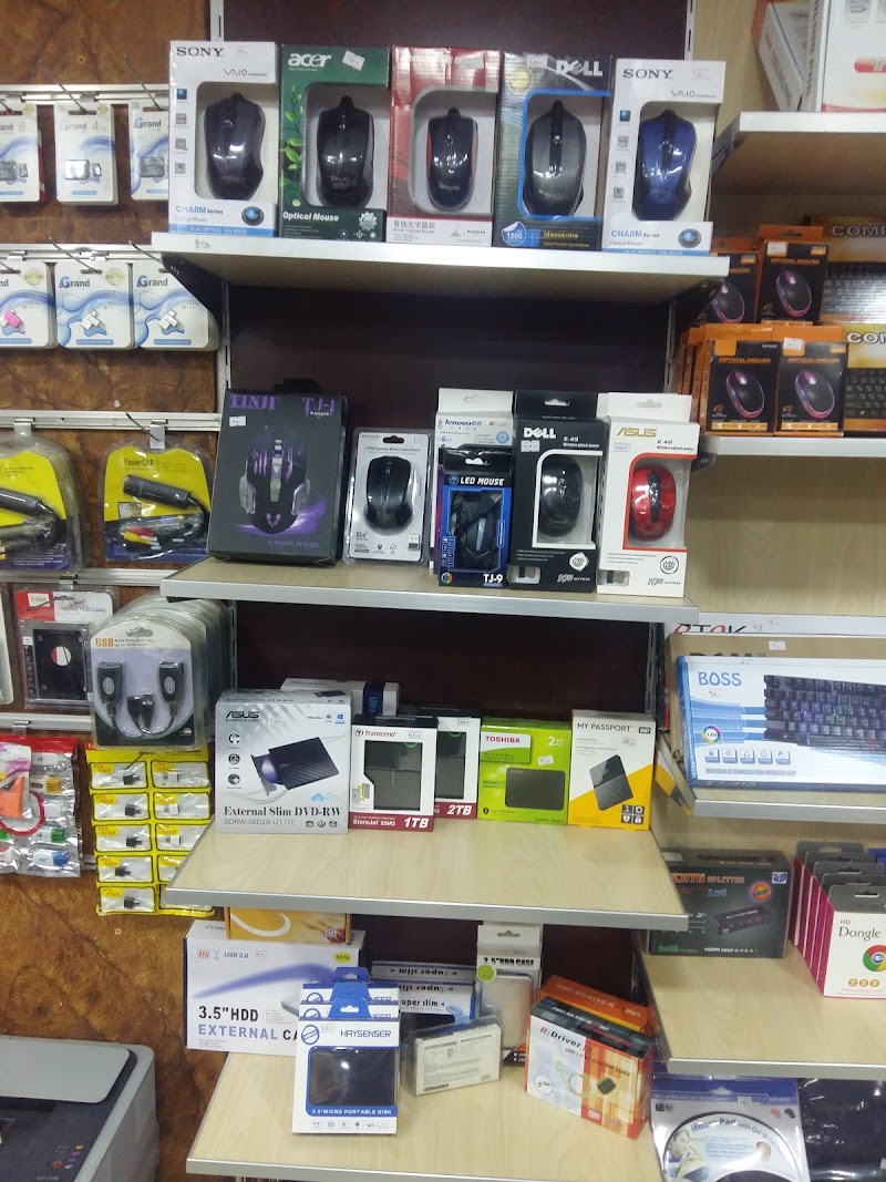 شركة المدينة لتجارة الرقميات 4