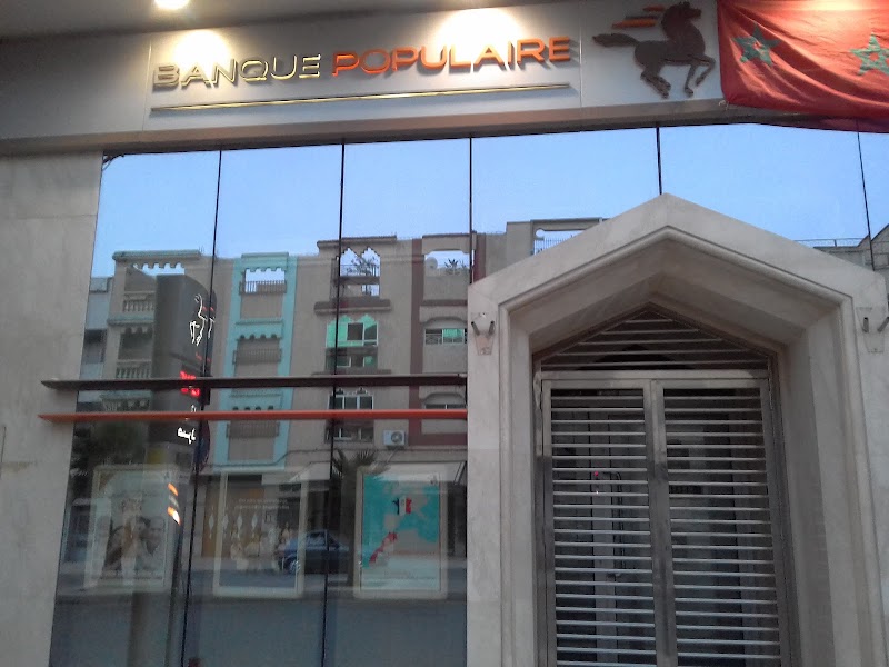 البنك الشعبي وكالة الحبوس