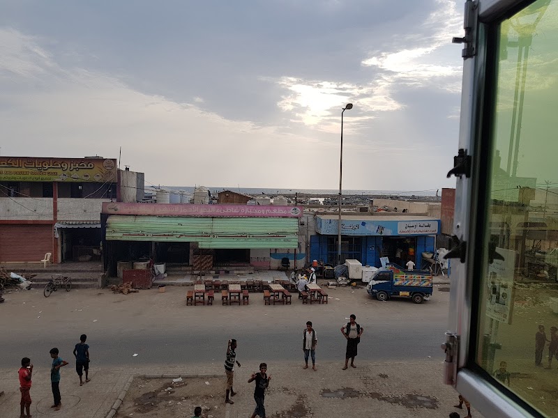 مطعم ركن الخليج 2