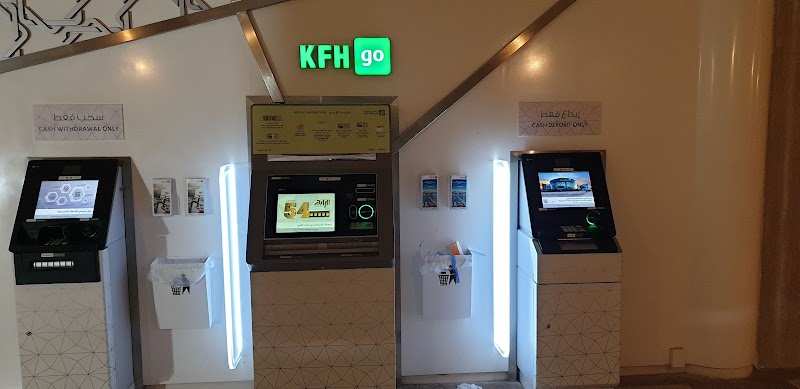 كFH GO 2