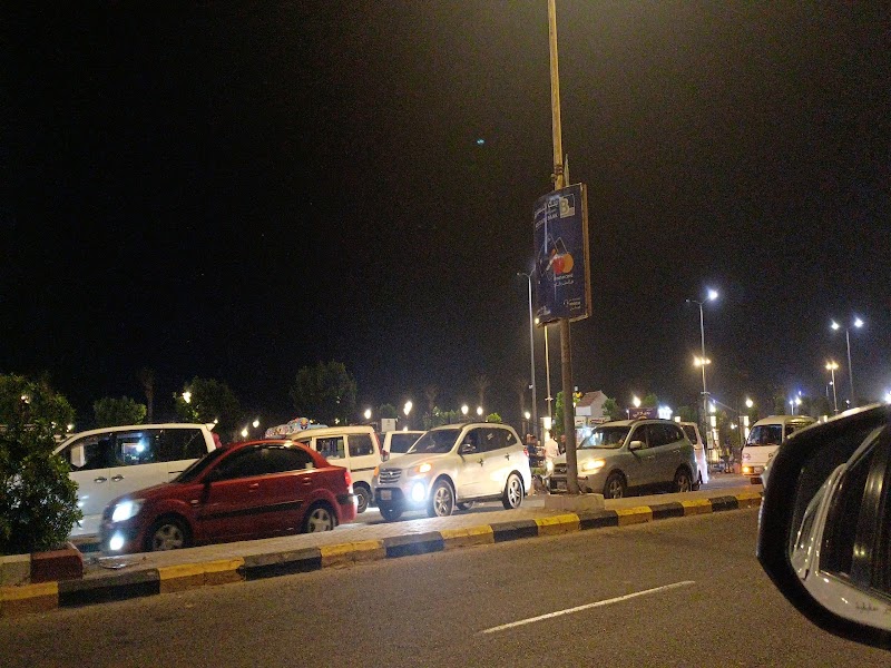 حديقة عدن مول 4