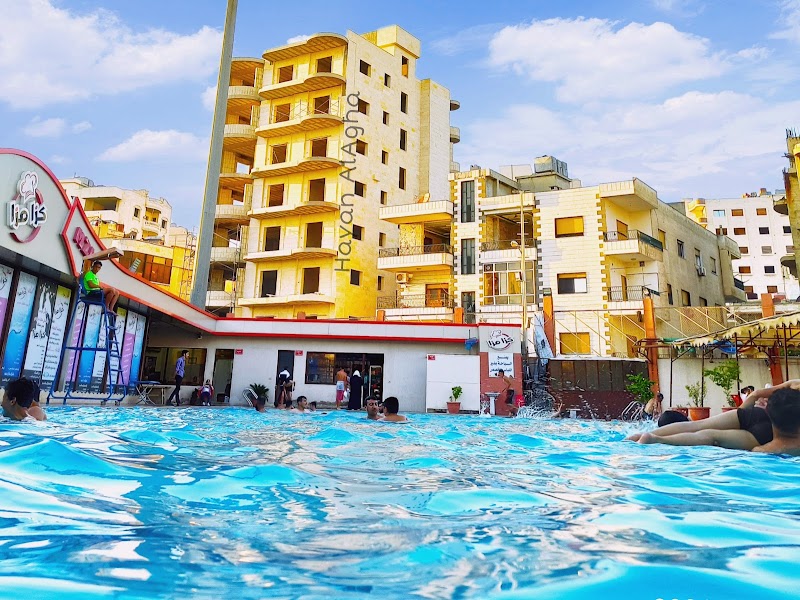 مسبح الوحدة