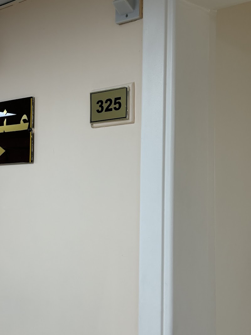 مشفى العباسيين 3