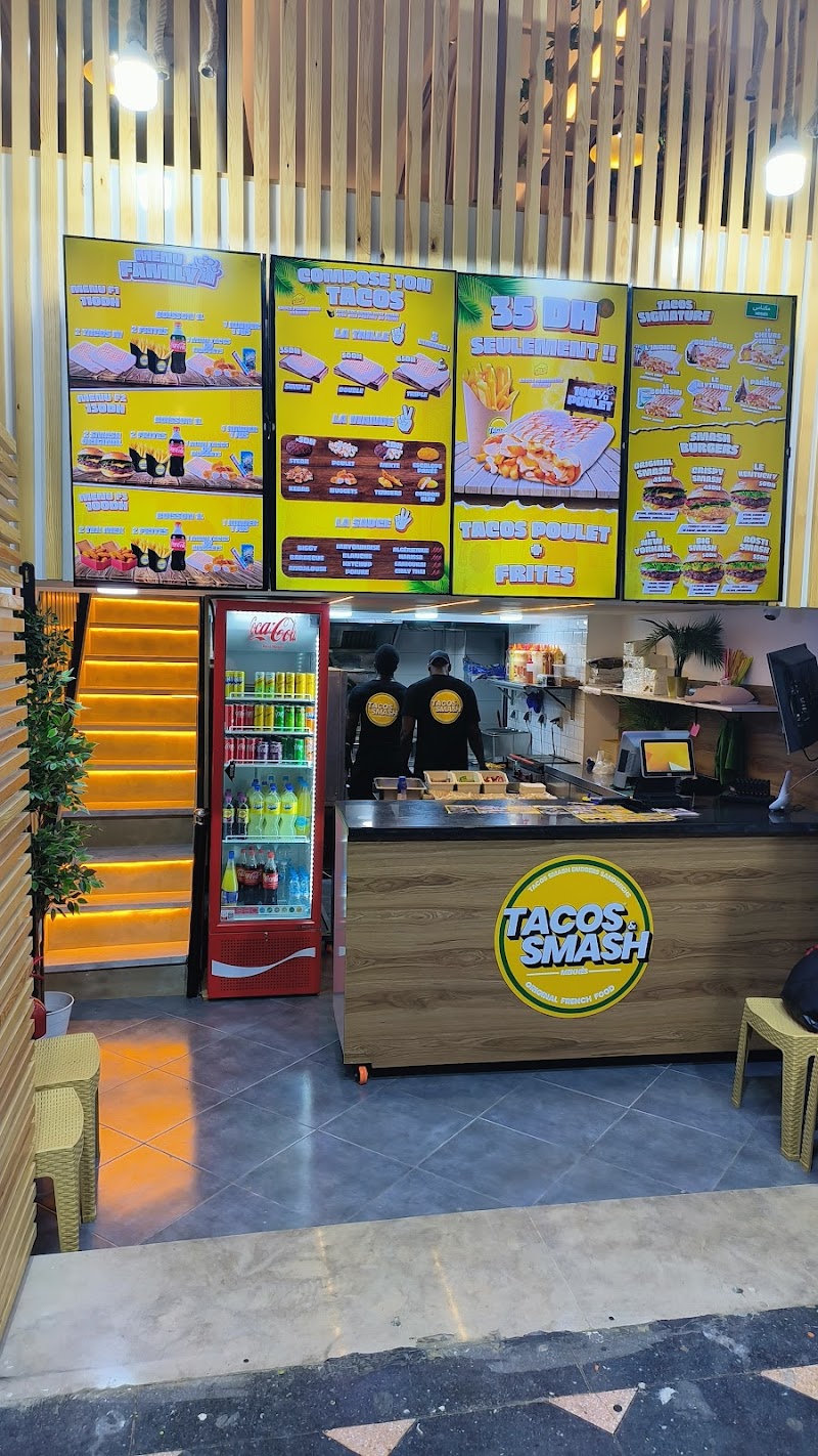 تاكوس وسمش 3