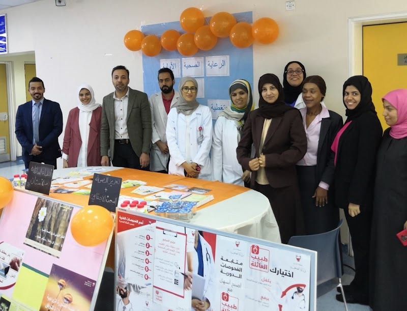 مركز مدينة حمد الصحي 3