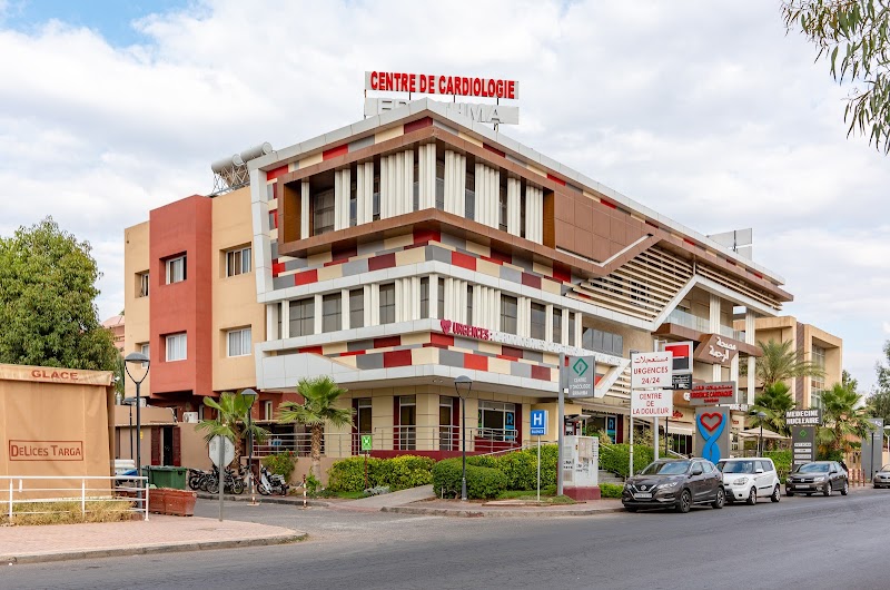 مصحة الرحمة