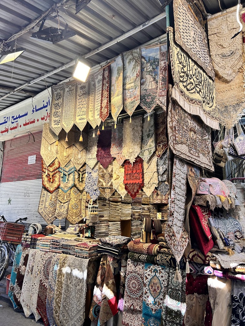 سوق الحميدية 3