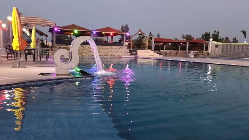 منتزه ومسبح السلام