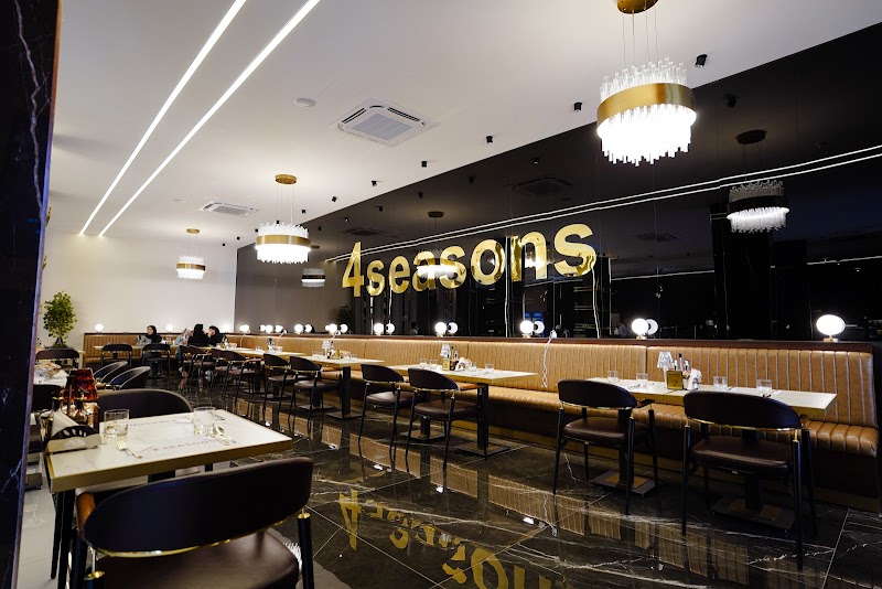 مطعم فور سيزون