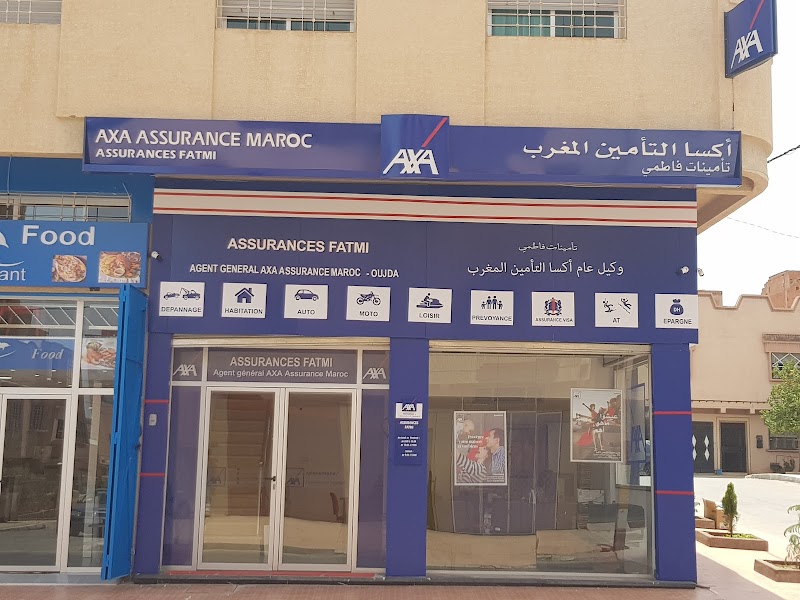 أaxa تأمين فاطمي