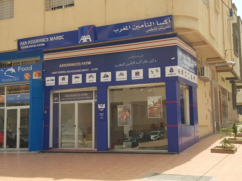 أaxa تأمين فاطمي 3