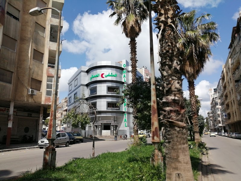 المشفى العمالي