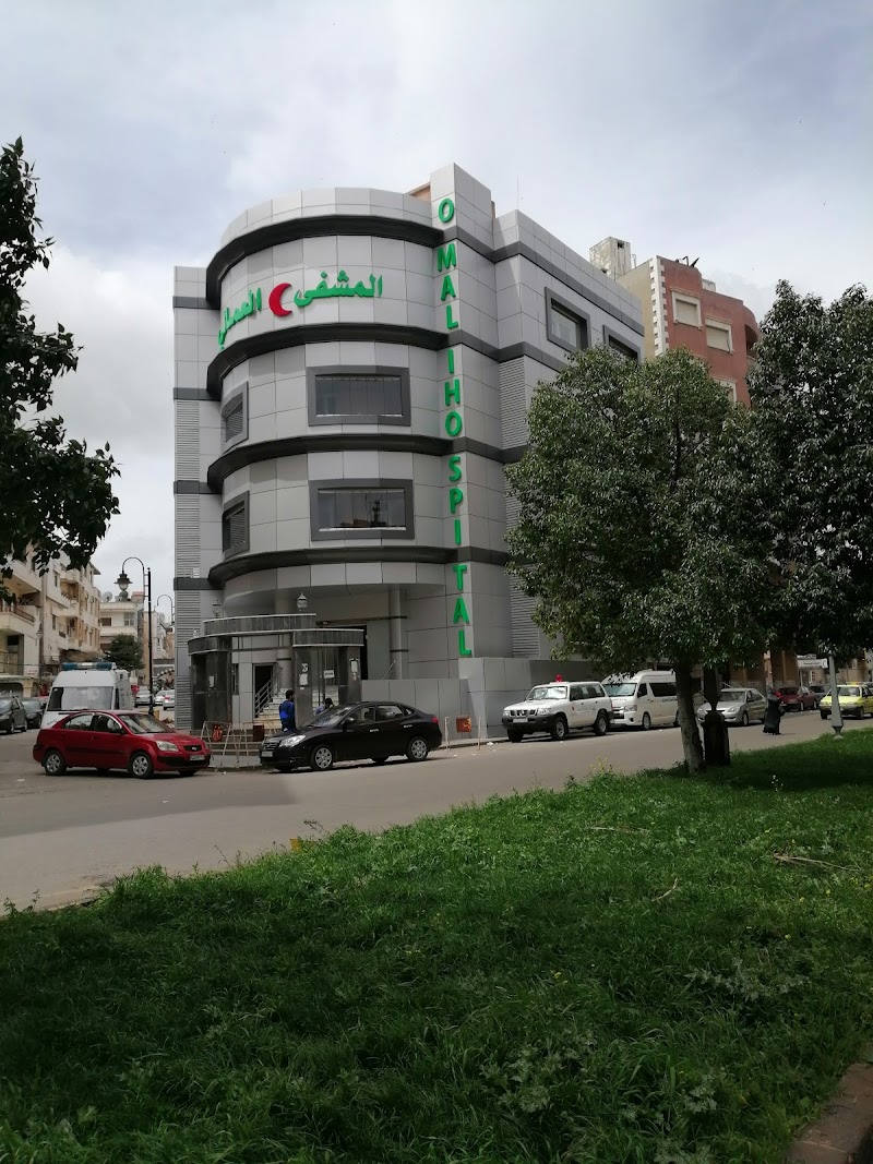 المشفى العمالي 3