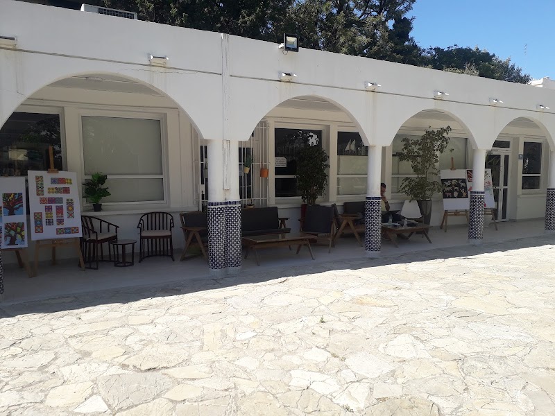 المعهد الفرنسي بطنجة