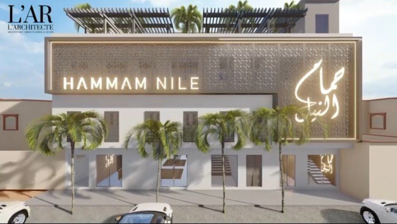 حمام النيل 2