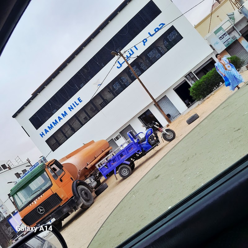 حمام النيل 4