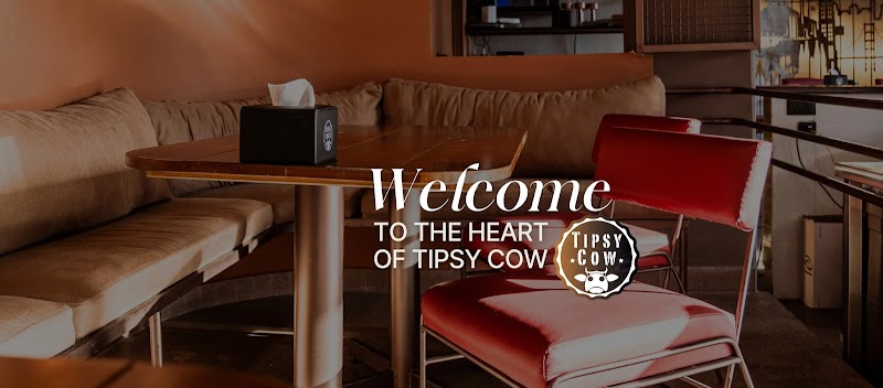 بقرة مِسكرَة العقبة