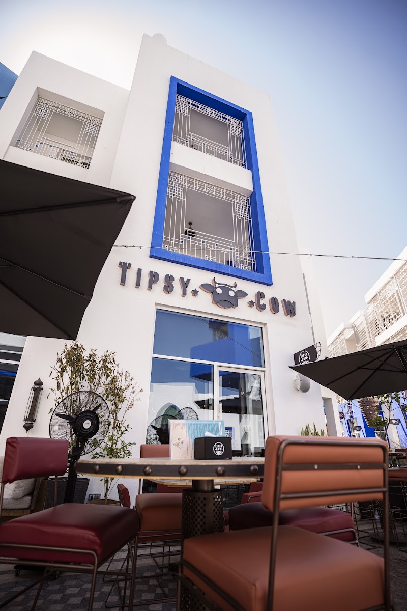 بقرة مِسكرَة العقبة 3