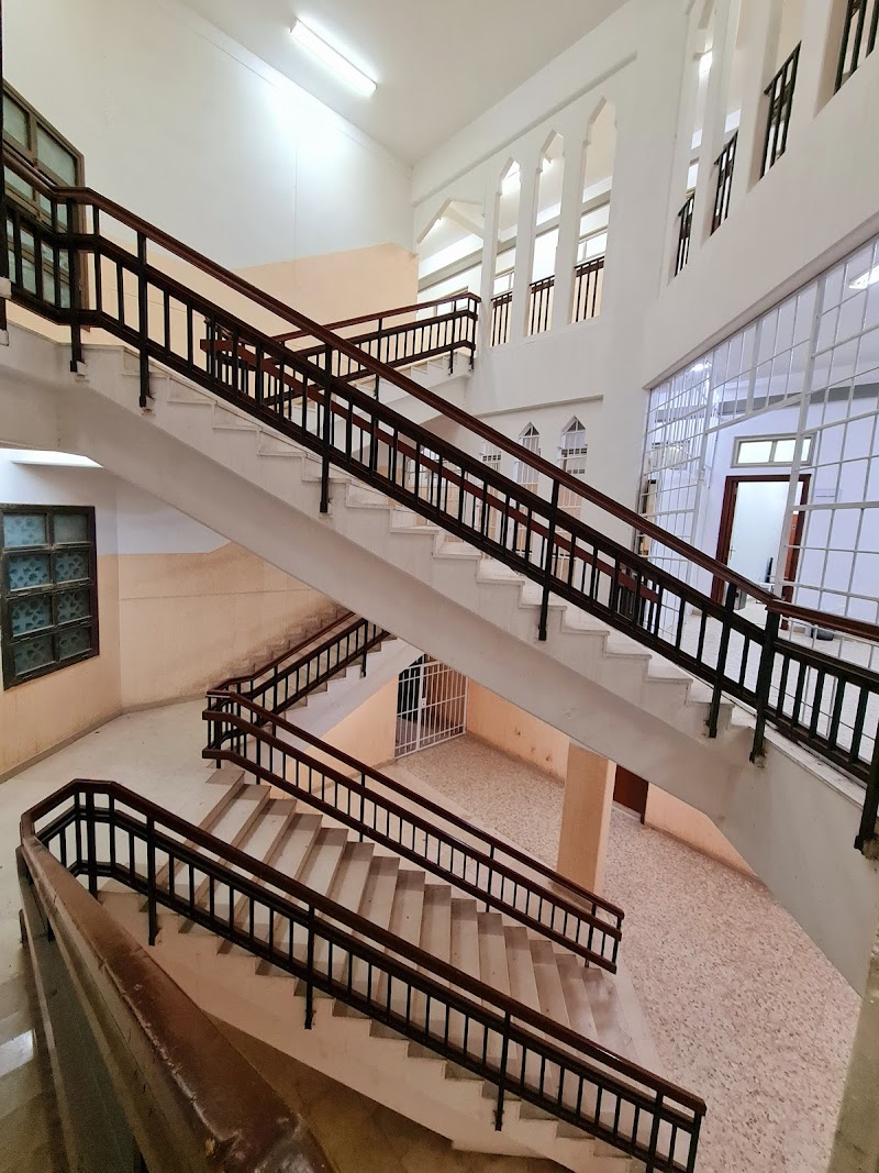 شركة الوحدة الإفريقية التعليمية - شارع العيدودي