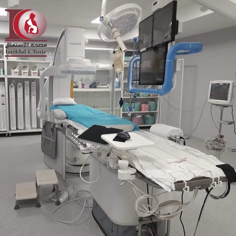 مصحة الإستقلال 3